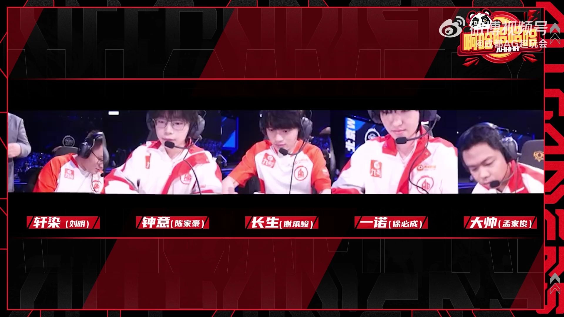 100T轻取GEN，Canyon完成史诗逆转强强对话成都决赛之夜，让粉丝疯狂欢呼的简单介绍