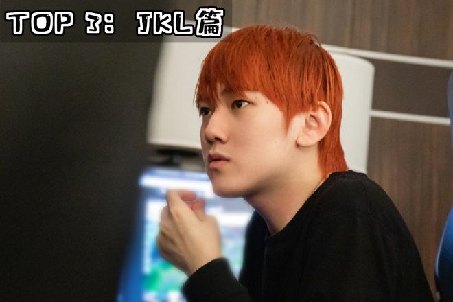 DRX力克NS,CoreJJ拿下关键大龙宿敌对决四强赛,引爆全场热议 DRX力克NS,CoreJJ拿下关键大龙宿敌对决四强赛,引爆全场热议