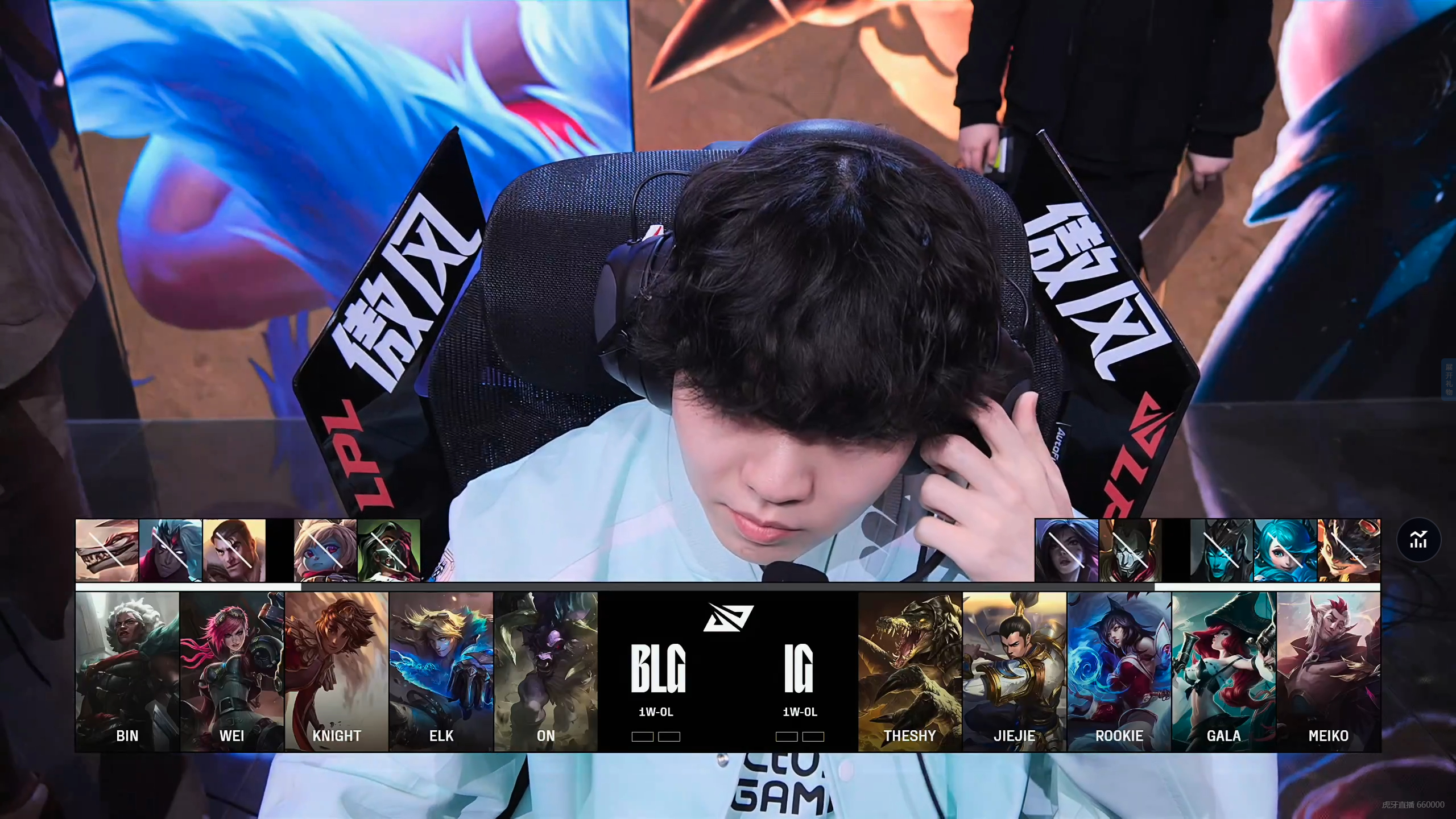 开云体育官网-G2力克LGD，Clid开启传奇时刻鏖战多局全球总决赛，点燃全场激情