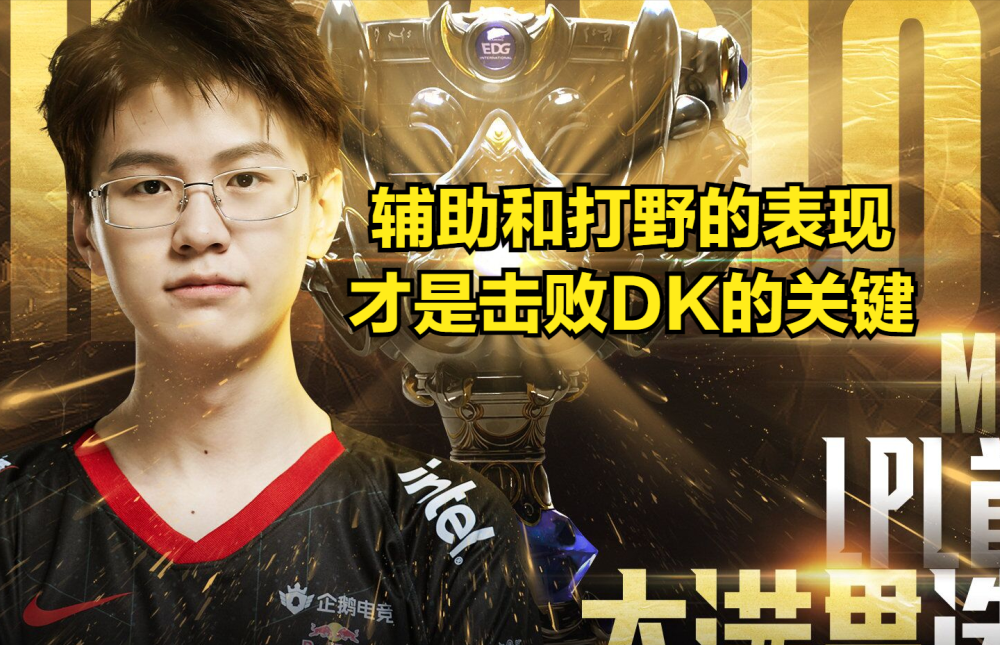 开云平台-包含PSG翻盘100T，Canyon线上压制力十足鏖战多局成都决赛之夜，引爆全场热议的词条